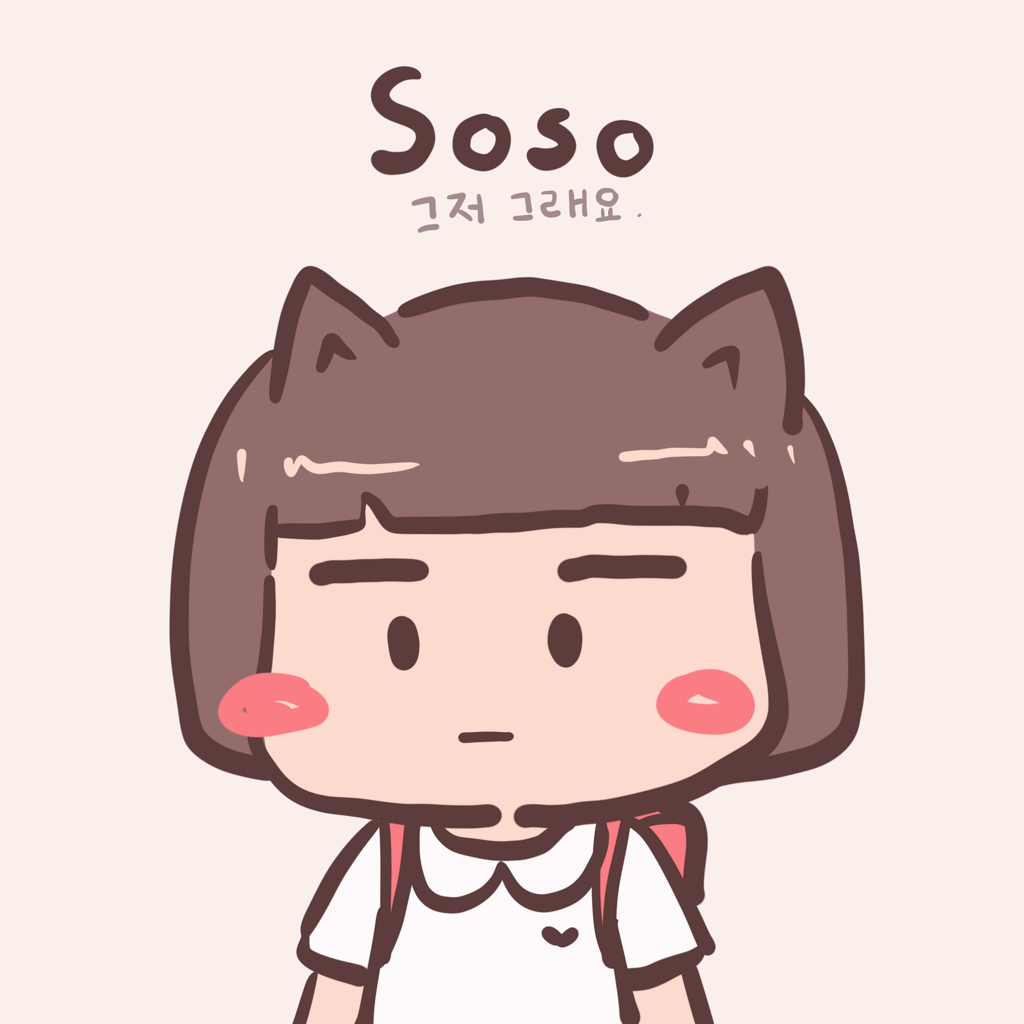 Soso Society